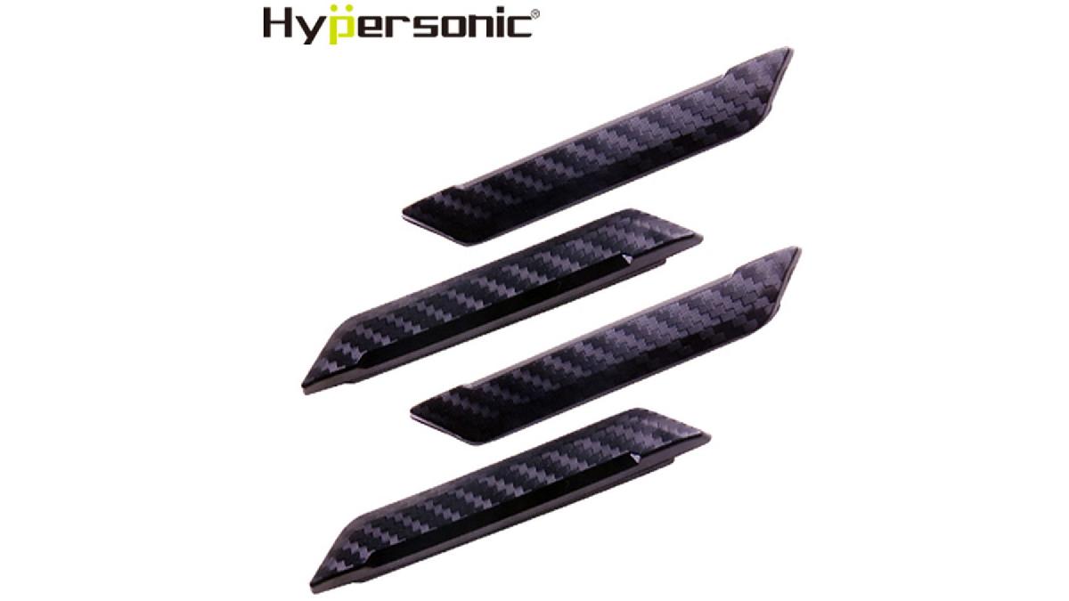 Jeu+de+bandes+de+protection+de+porte+universelles+97x15mm+-+Auto-adh%C3%A9sif+-+Look+Carbone+-+Jeu+de+4+pi%C3%A8ces